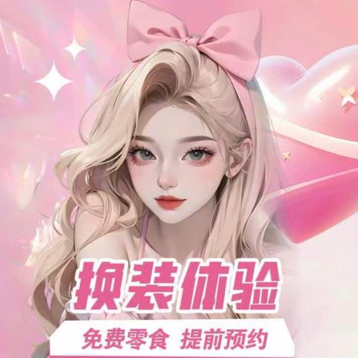 云上sap q
