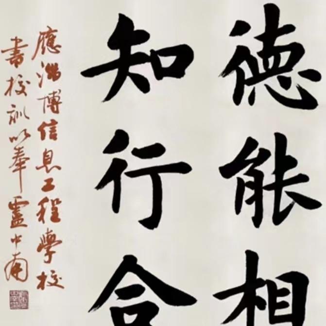 运城商务楼出租（2万平方）