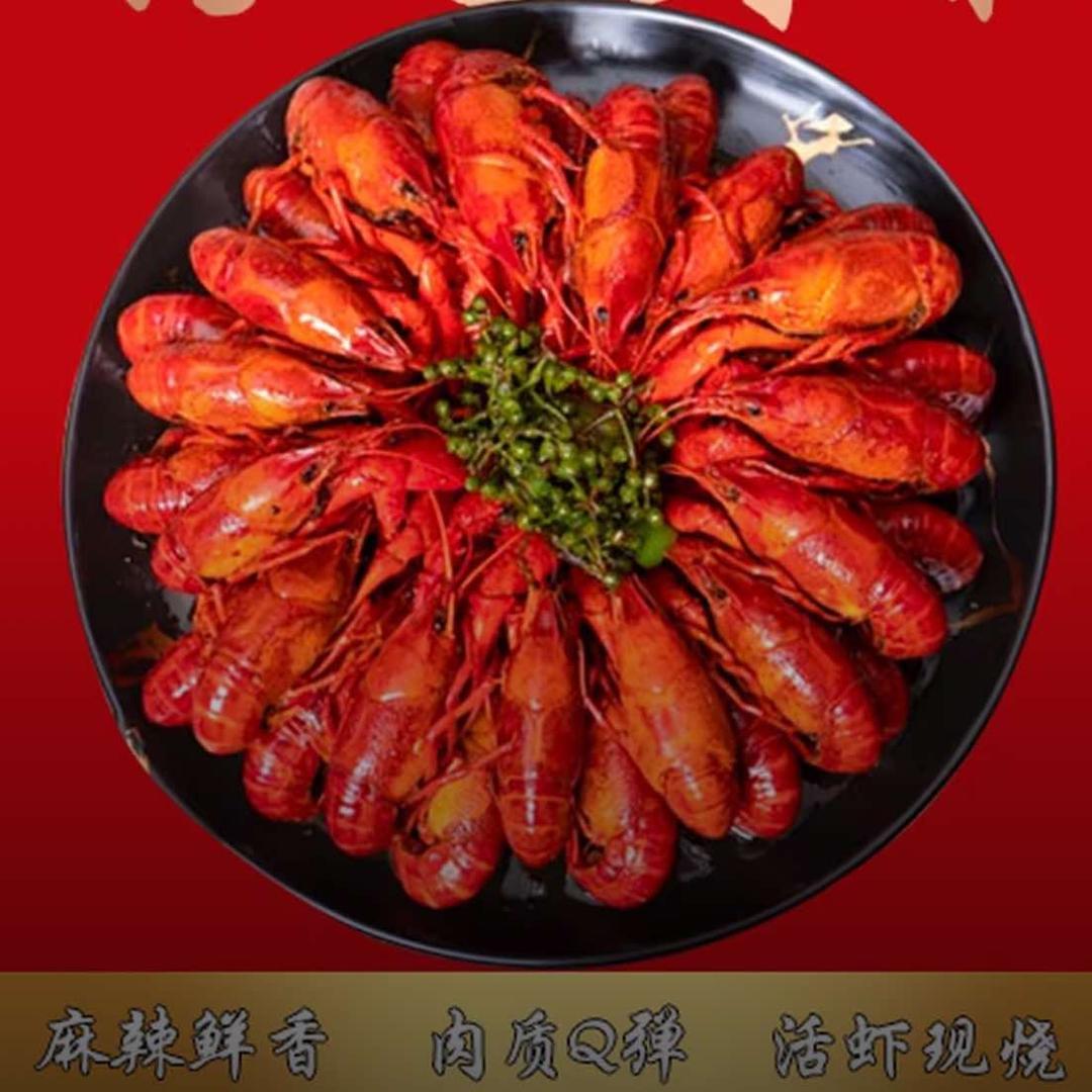 爆爆龙虾驿站（南昌店）