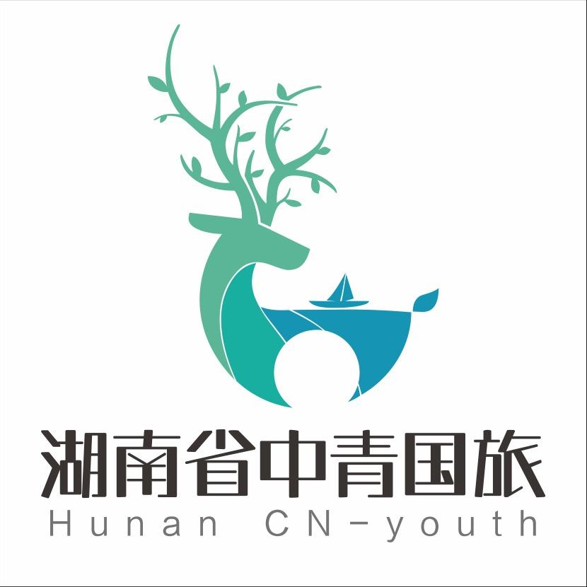 湖南省中青国际旅行社有限公司衡阳分公司