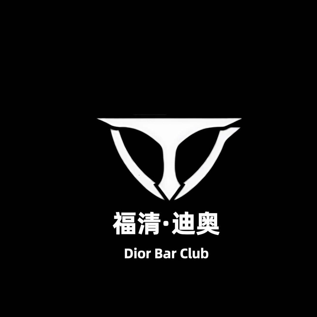 迪奥酒吧