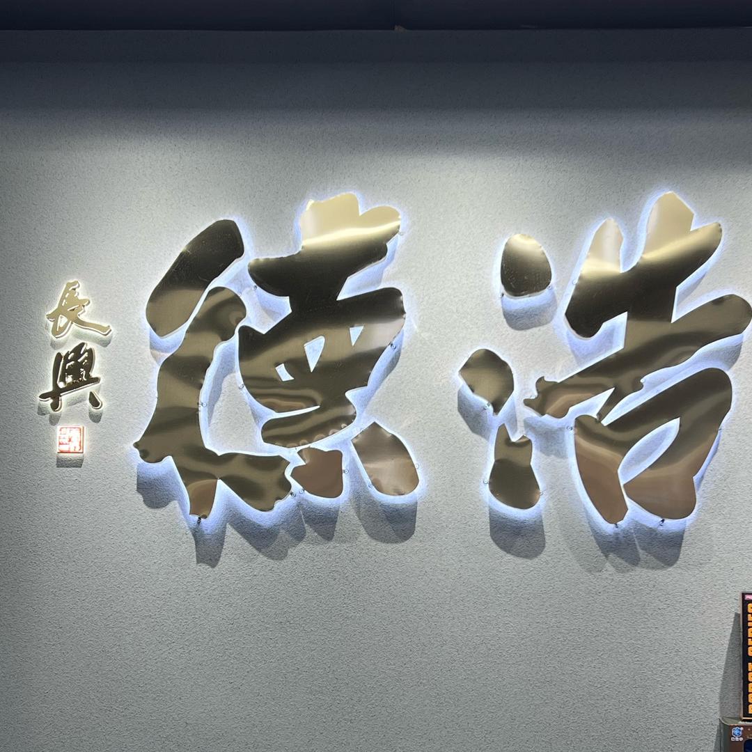 桂林教武术杨教练🇨🇳