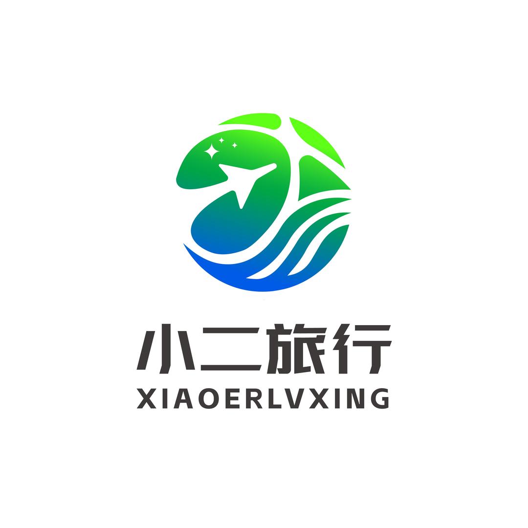 小二国际旅行社官方账号