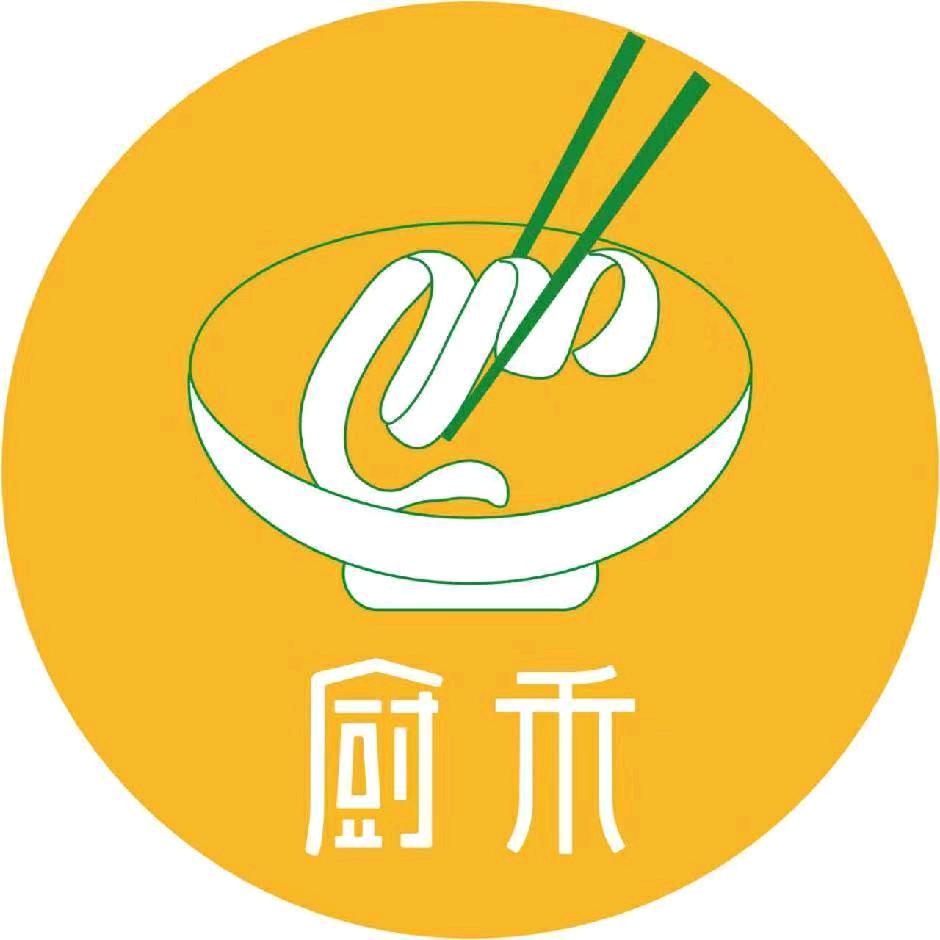 李家庄社区厨禾烩面官方号