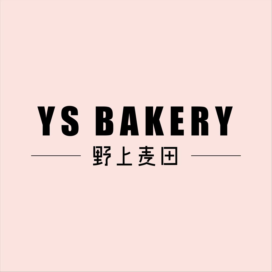 YS野上麦田