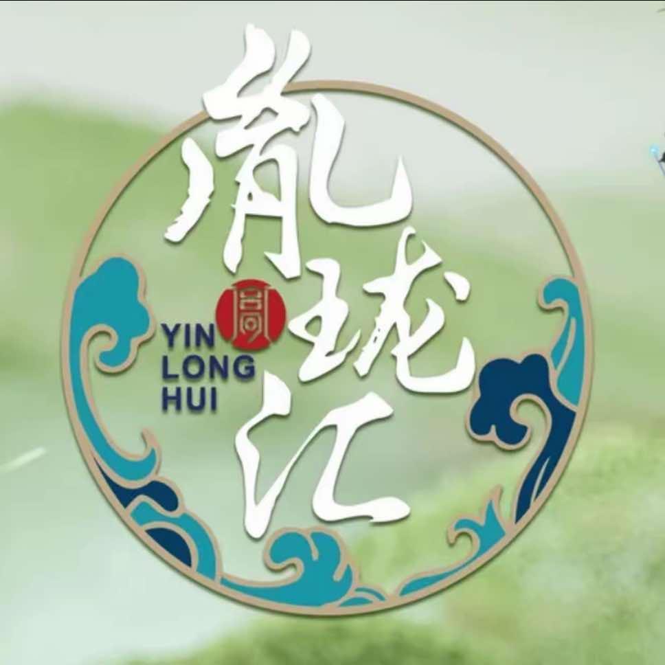 胤珑汇足道(下塘店)官方号