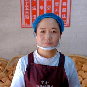 安丘市中和奶香烤馒头