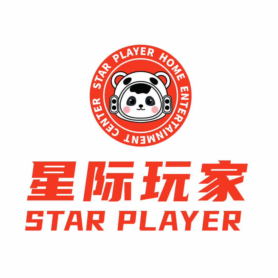 星际玩家(郑州店)