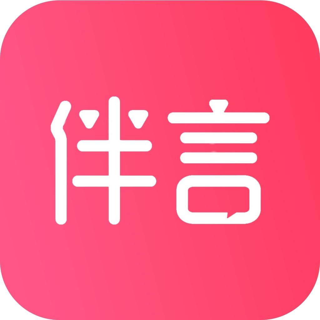 伴言纹眉·牛牛美学