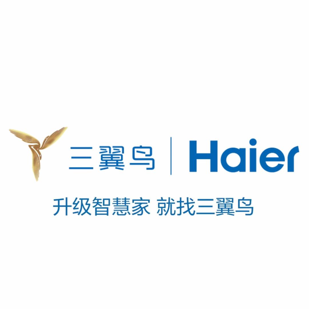 海尔卡萨帝专卖店(柳州店)