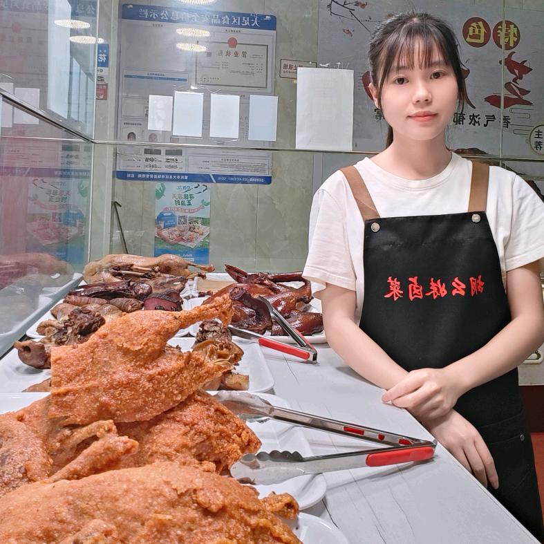 重庆大足胡幺妹卤菜（全城可派送）