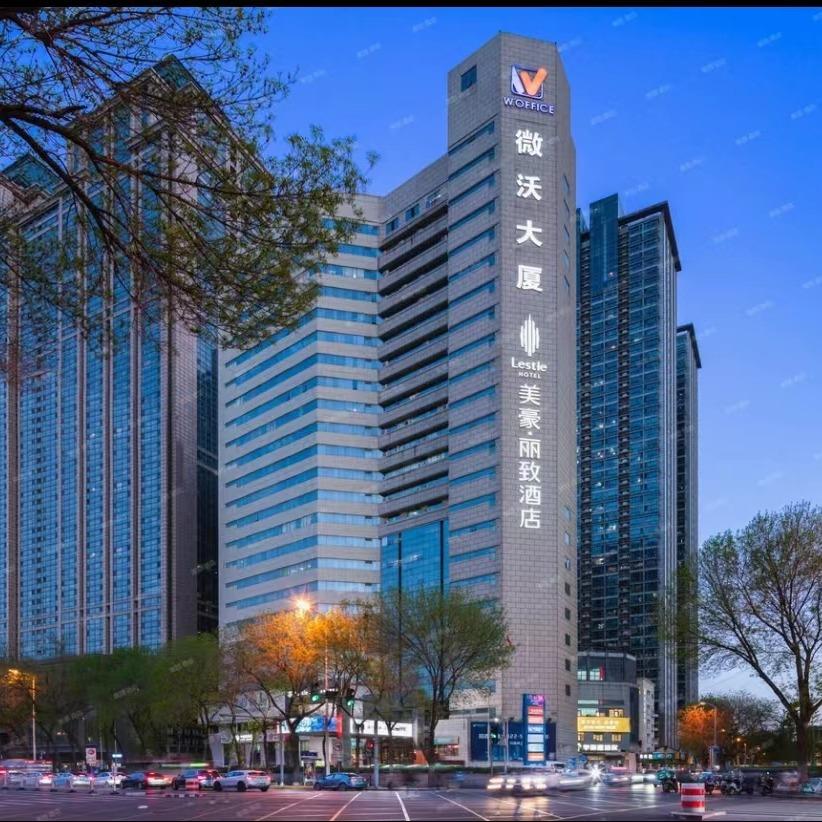 美豪丽致酒店（天津滨江道店）