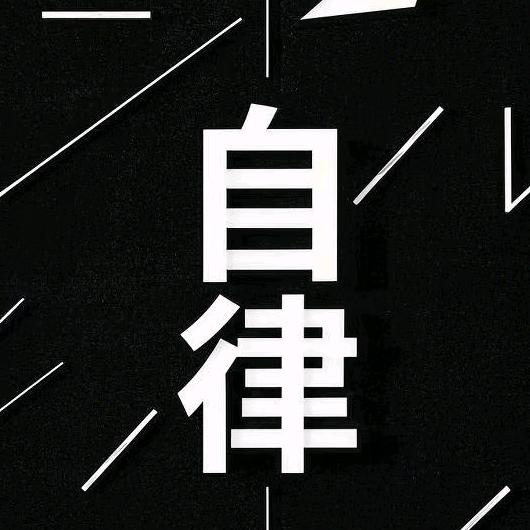 𝑴𝒐𝒏𝒐𝒍𝒐𝒈𝒖𝒆