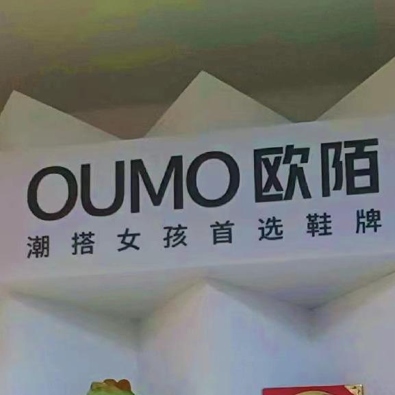 欧陌潮牌女鞋