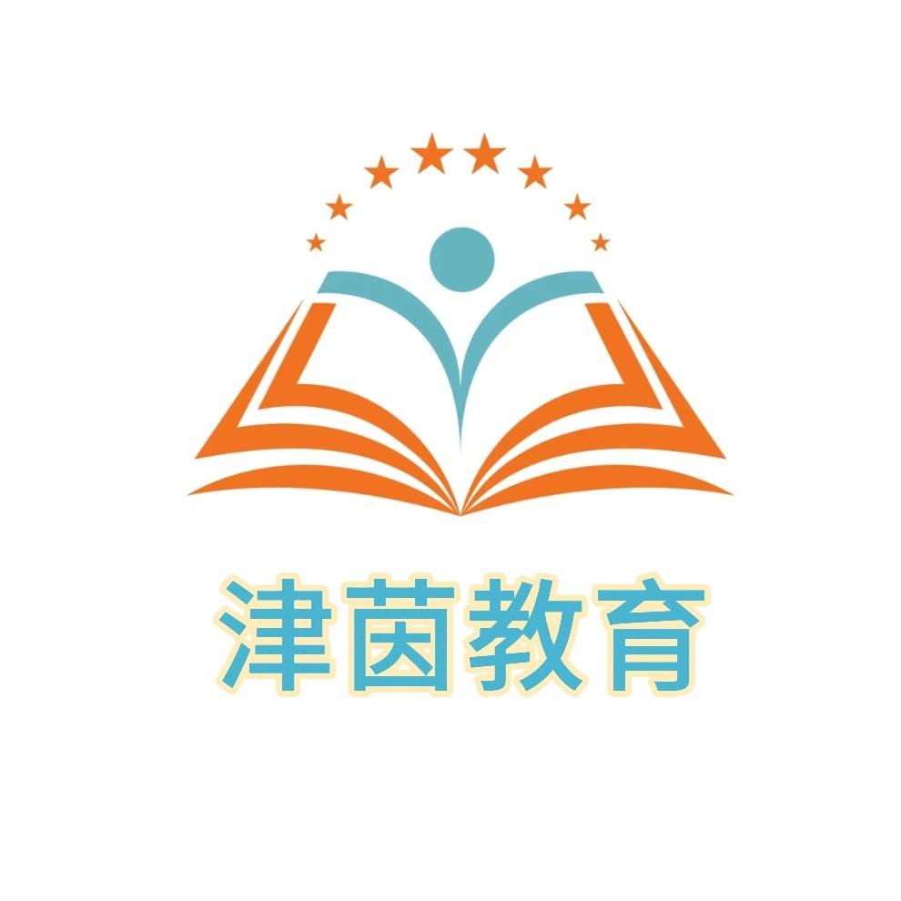 津茵教育品牌官方直播间