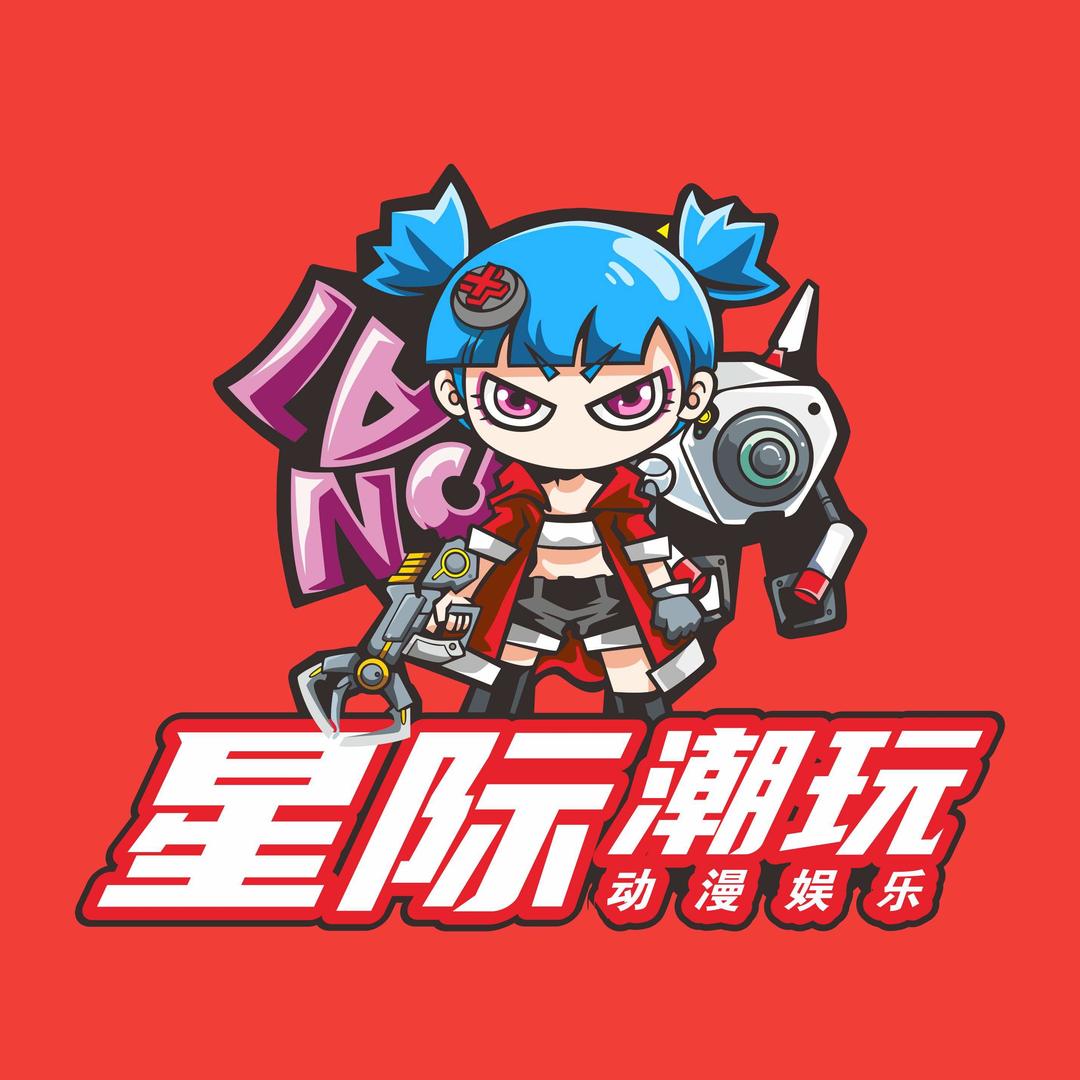 星际潮玩(广安吾悦新印巷店)