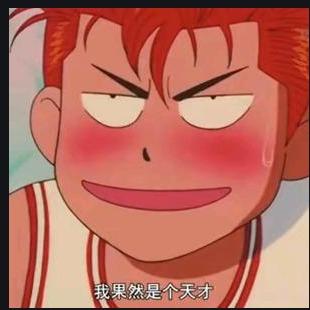 小冰冰冰的直播号