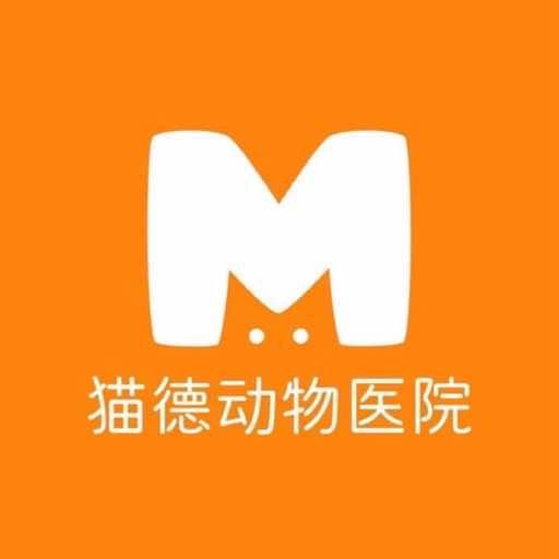 猫德动物医院