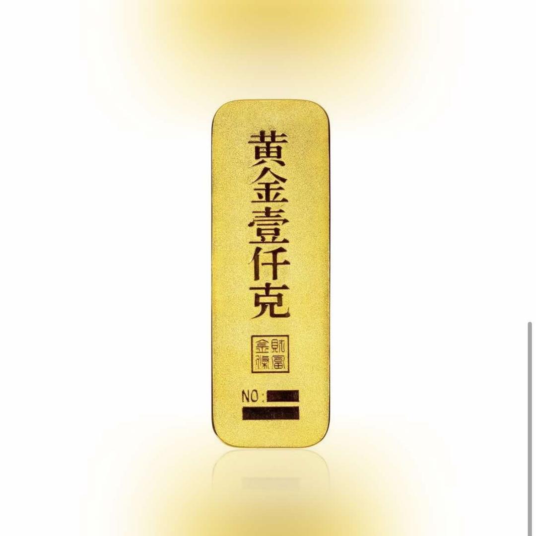 运城黄金段先生