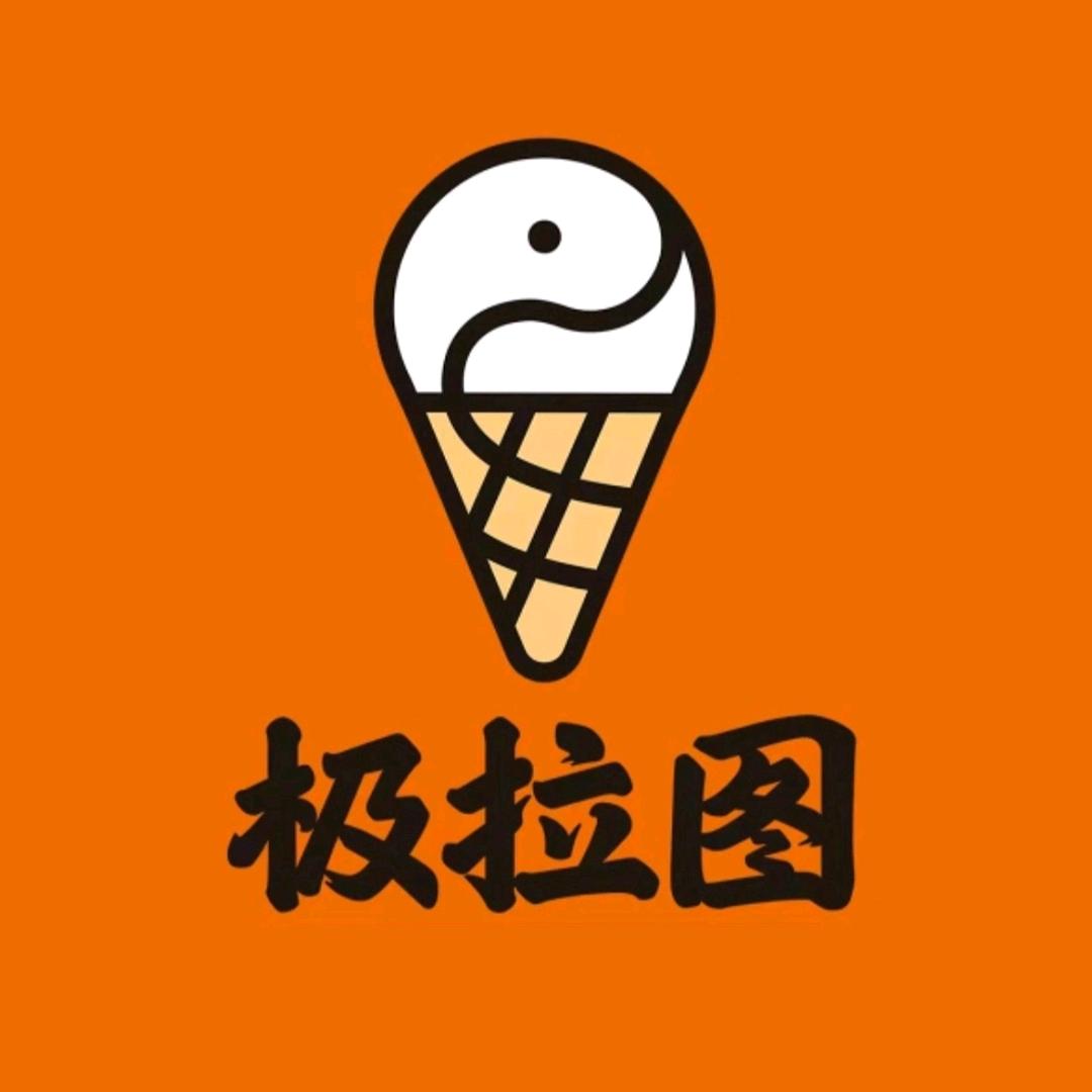 极拉图