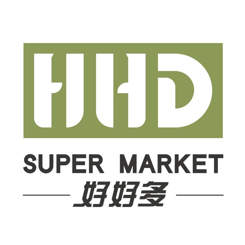 好好多超市