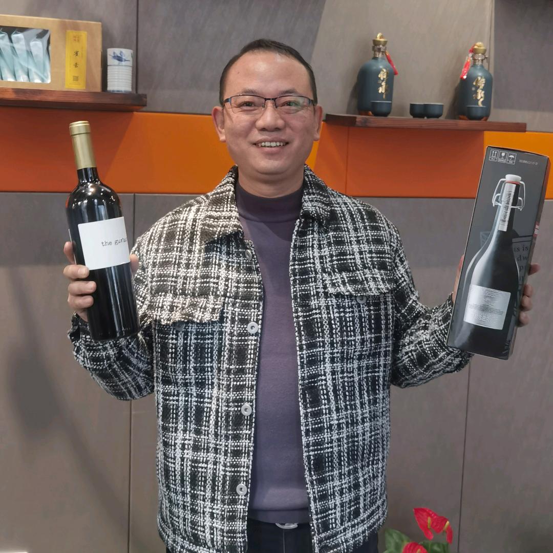 景德镇市酒运达送酒快