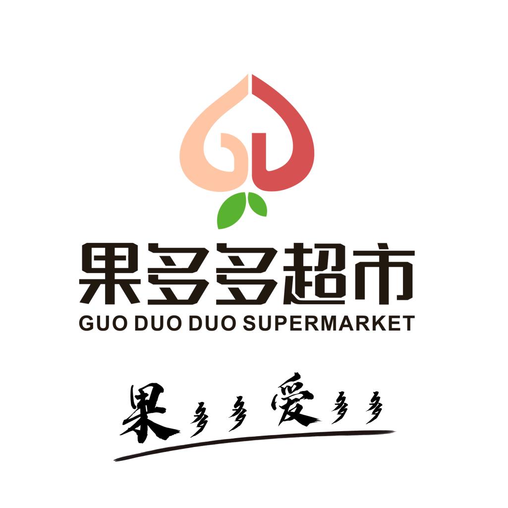 果多多莲花池店