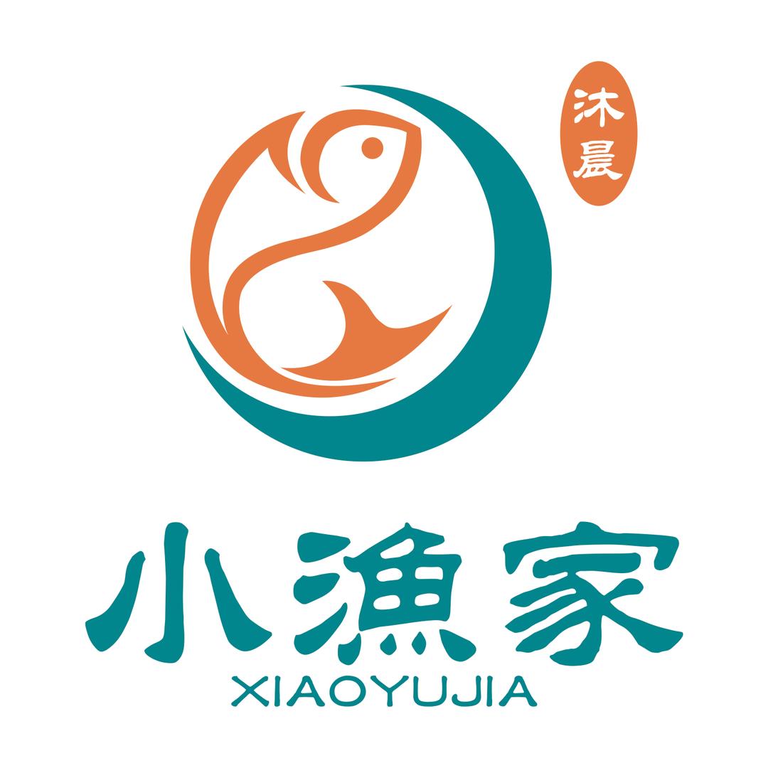 沐晨小渔家冷水鱼总店