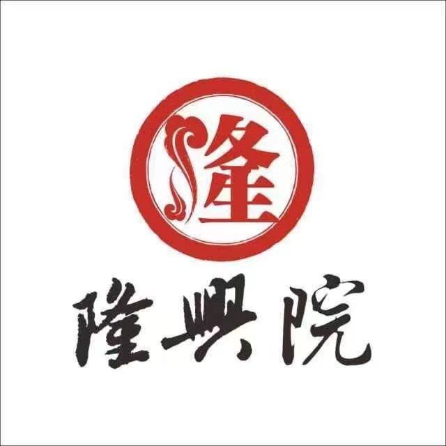 隆兴院酒店官方号