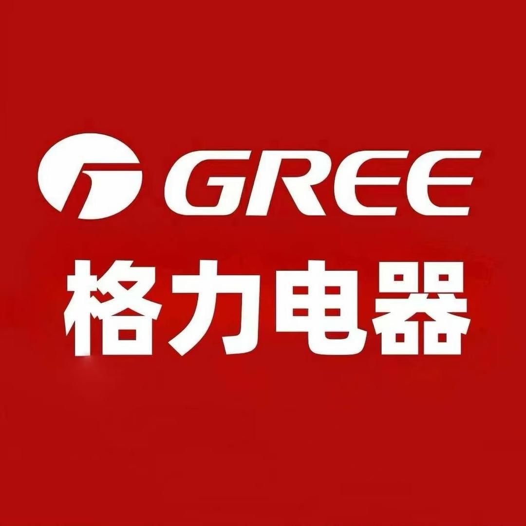 GREE格力(龙光玖誉城澜城店)