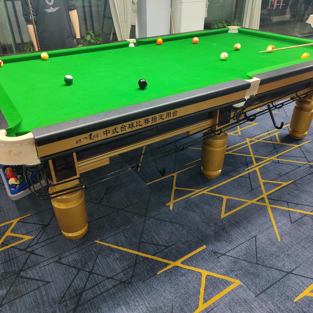 乐至县锐度休闲馆