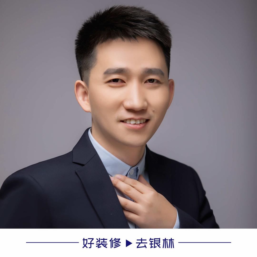 无为银林装饰（陶青）