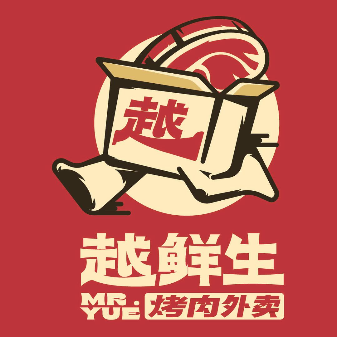 越鲜生烤肉总账号