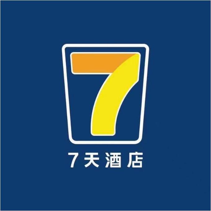 7天优品(重庆解放碑步行街洪崖洞店)