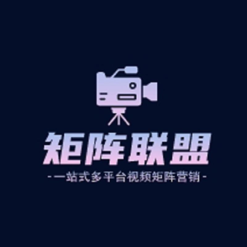 三亚天涯爆客网络科技工作室