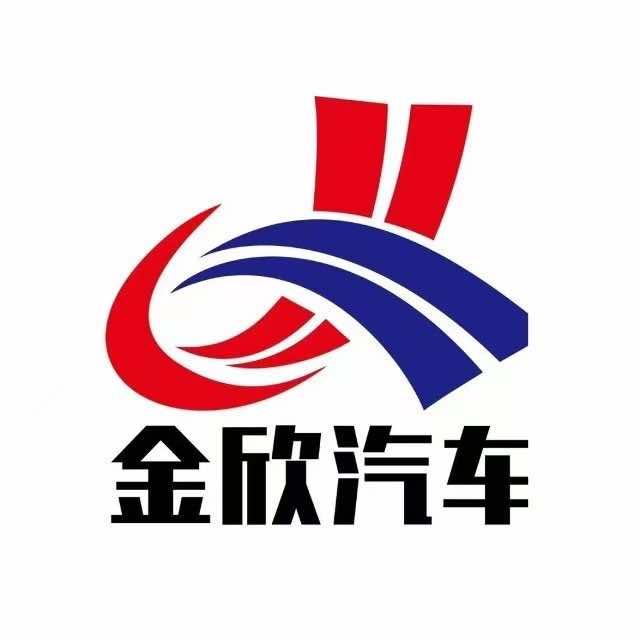 平定金欣售后