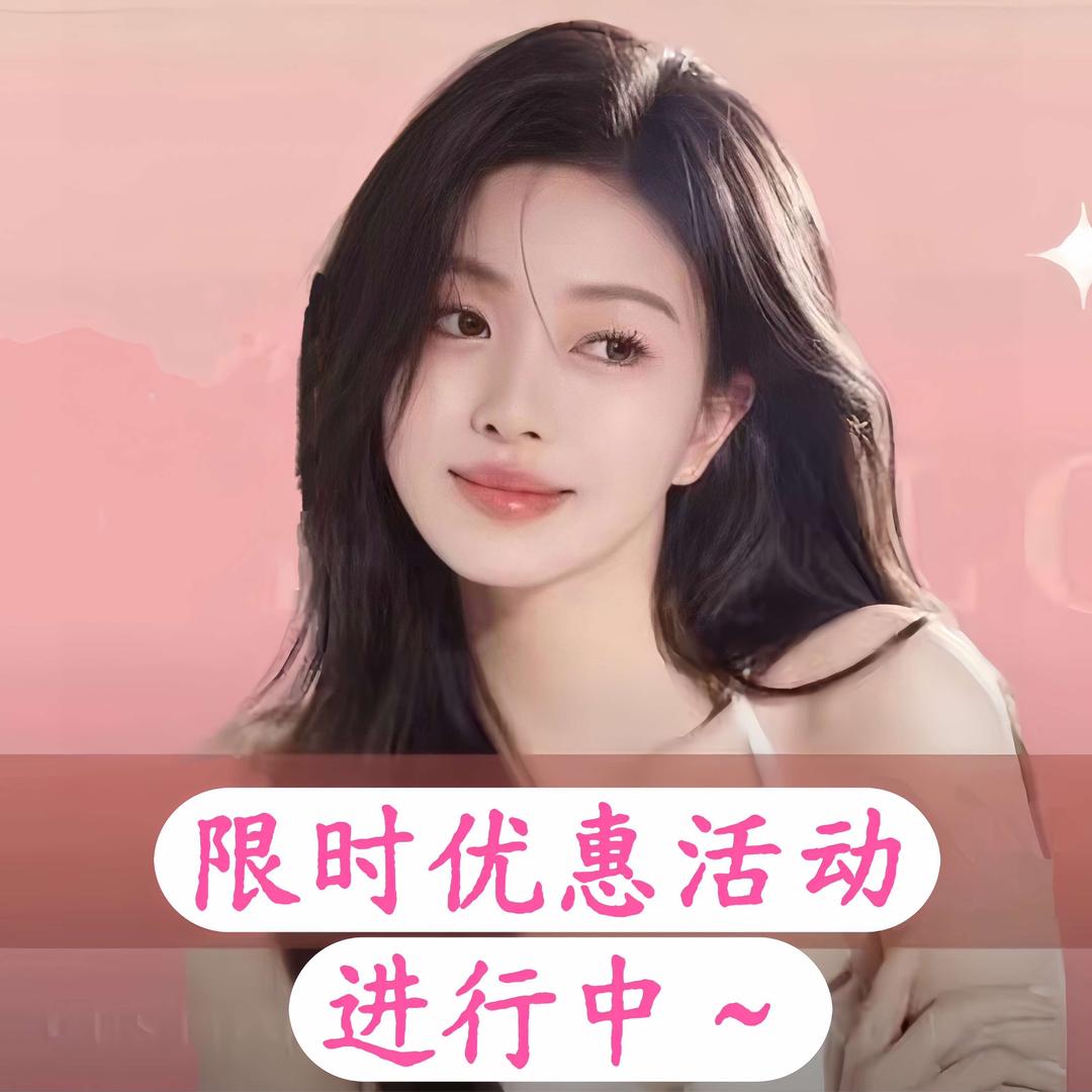 颜艺造型.烫发.染发.漂发