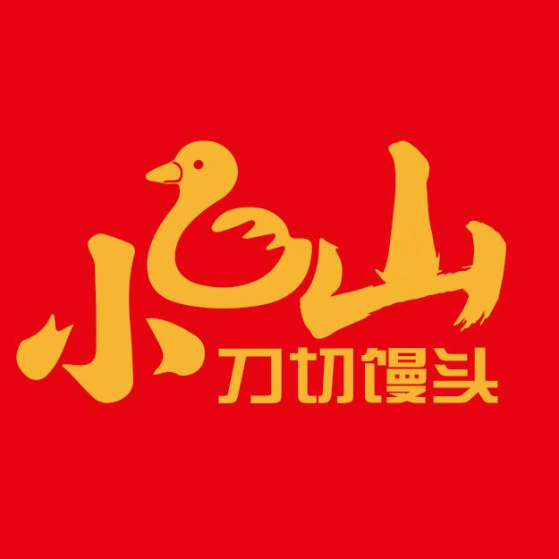 小鹅山刀切馒头（旗舰店）官方号