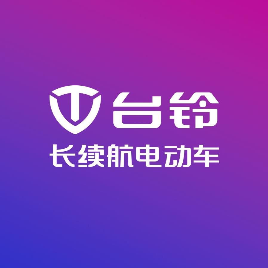 成都金牛区台铃电动车