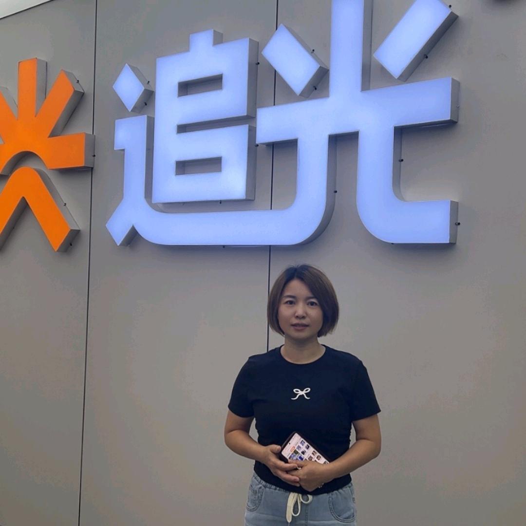 福州好运汪姐贴膜脚垫