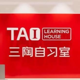 单词一霸·LSHOP(清新区店)专用号