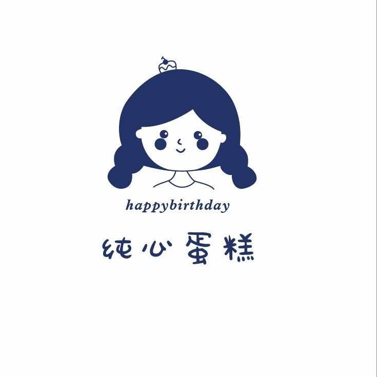 晋城市张张寿司铺