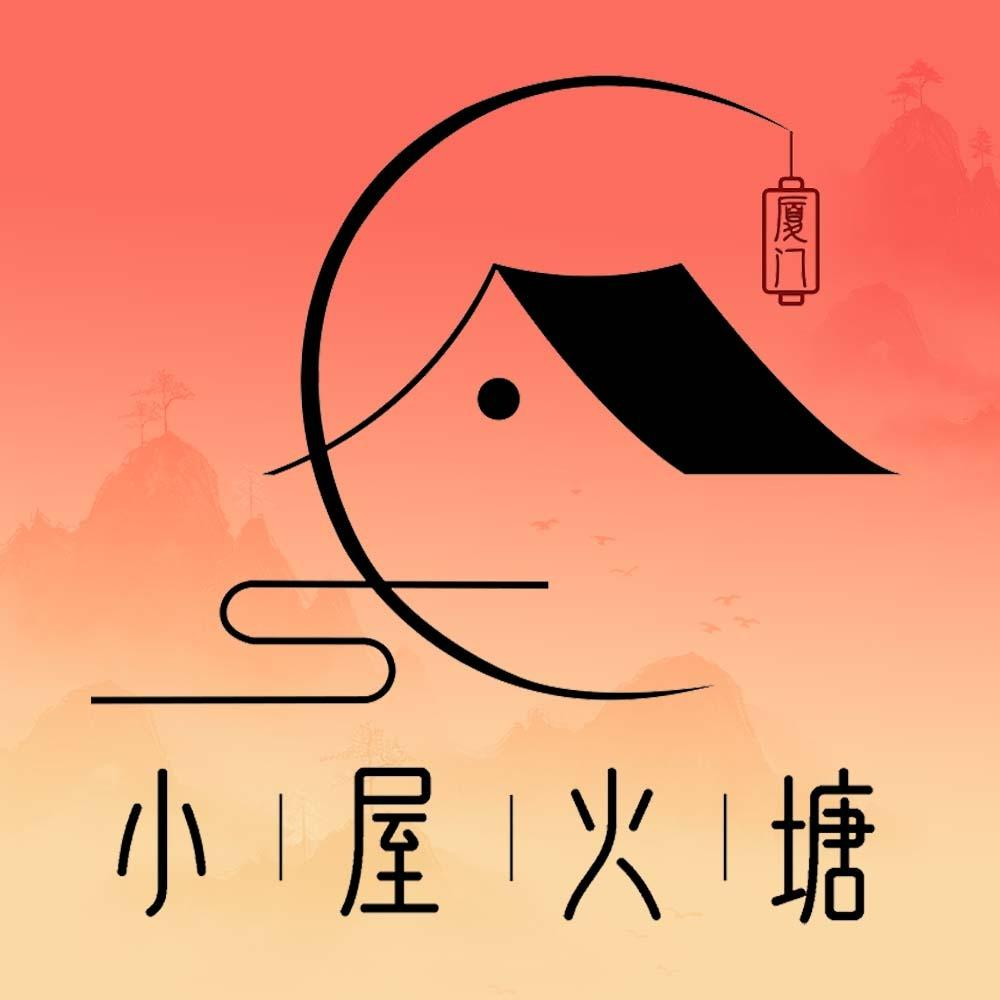 小屋火塘民谣酒馆（果壳街区店）