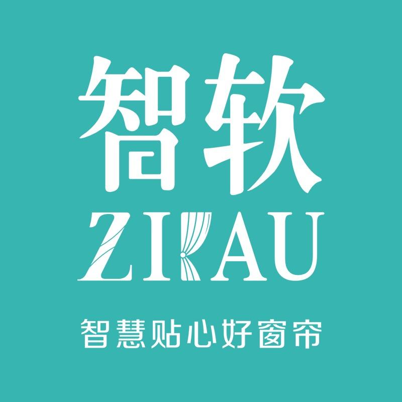 ZIRAU·智软米兰窗帘（壶关店）