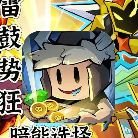 美好隐形纱门窗（金房苑北路）营销号