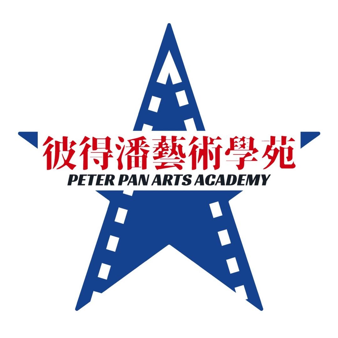 百色市彼得潘艺术学苑-恒基校区