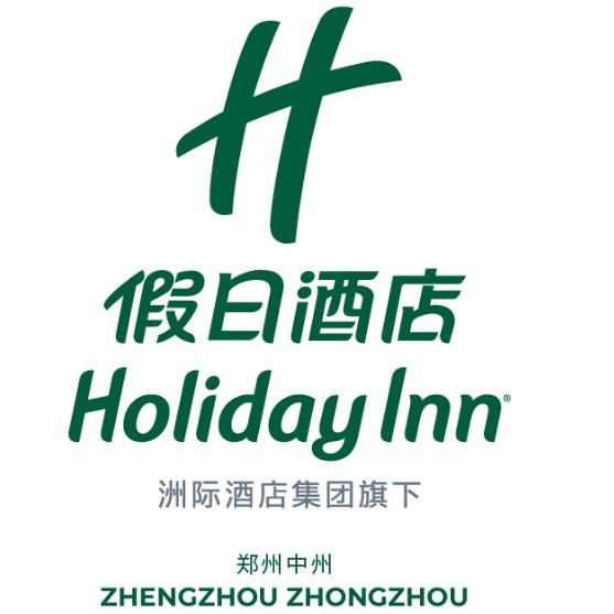 郑州中州假日酒店