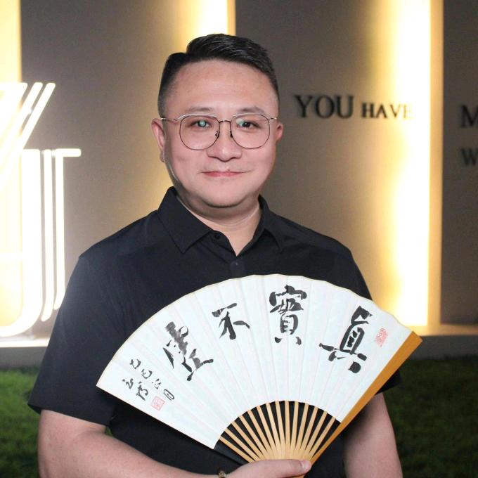 芯元老胡