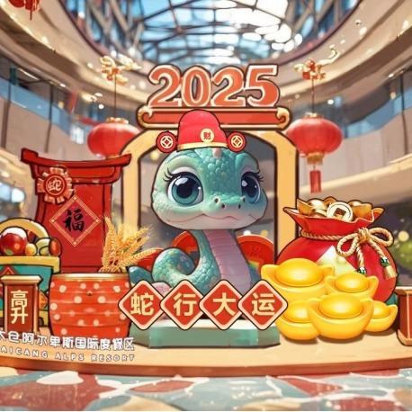 苏州自在游文化传媒有限公司