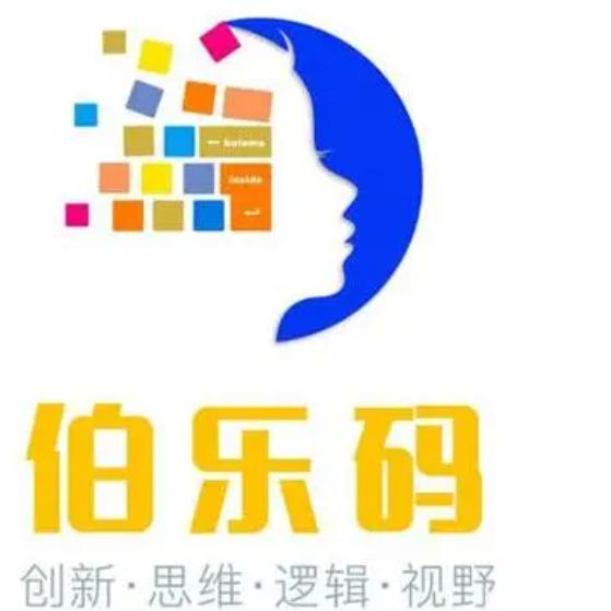 伯乐码青少年科技中心